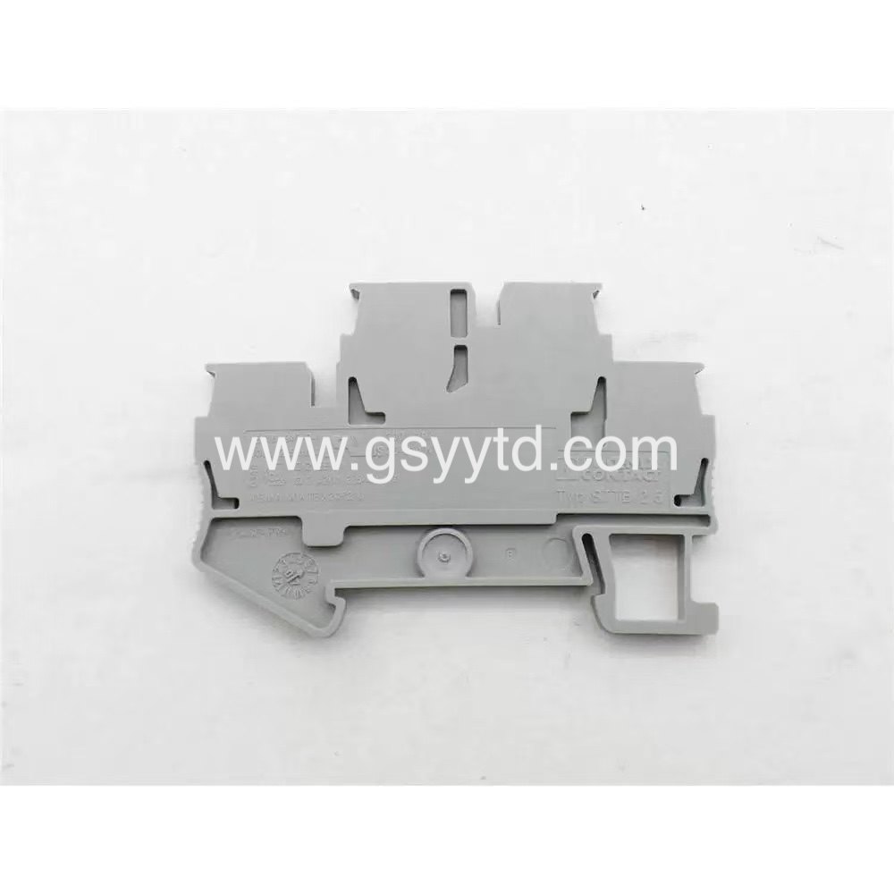 Gansu Yuanyi Tongda Technology Co., Ltd